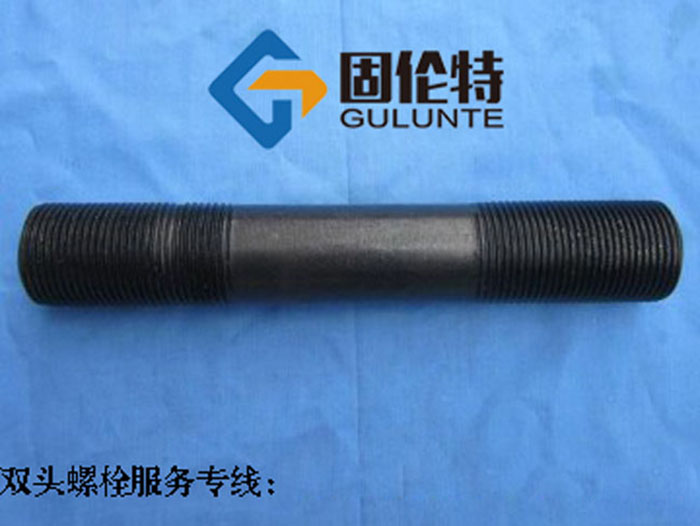 35CrMoA雙頭螺絲國家標準