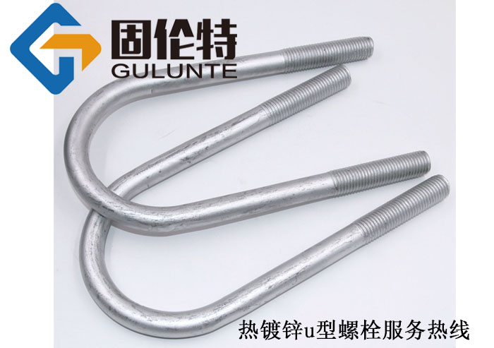 u型螺栓4321標準型號規格尺寸表大全