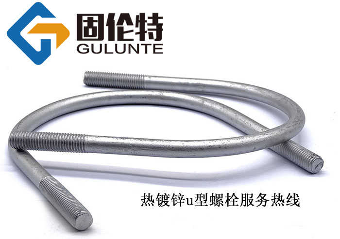 u型螺栓標(biāo)準(zhǔn)型號規(guī)格尺寸表大全